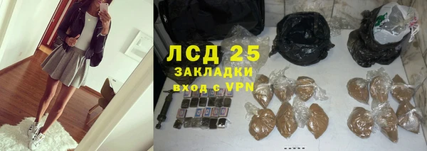 дживик Заволжск