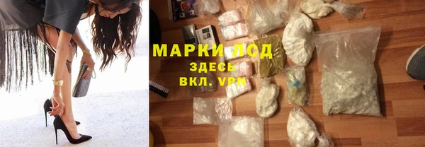 спайс Заводоуковск