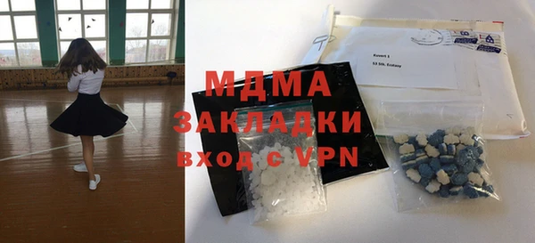спайс Заводоуковск