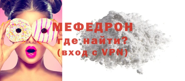 дживик Заволжск