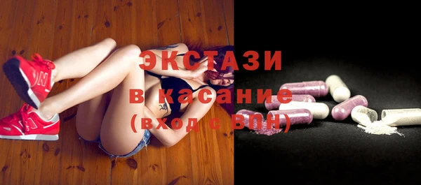дмт Заволжье