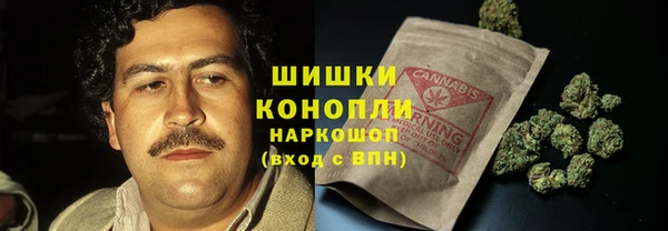 дмт Заволжье