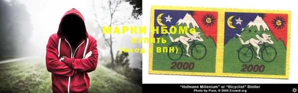дживик Заволжск