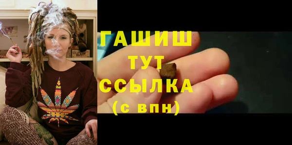 дмт Заволжье