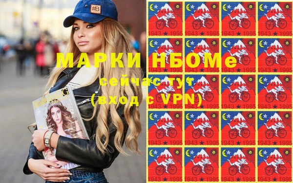 дживик Заволжск