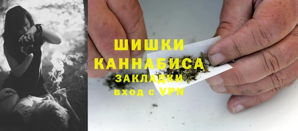 спайс Заводоуковск