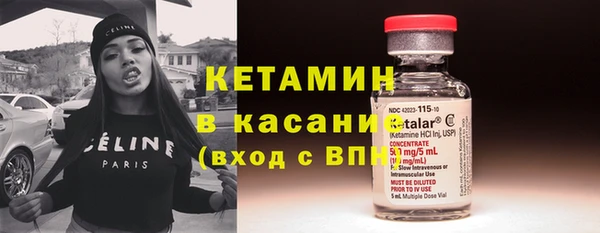 дмт Заволжье