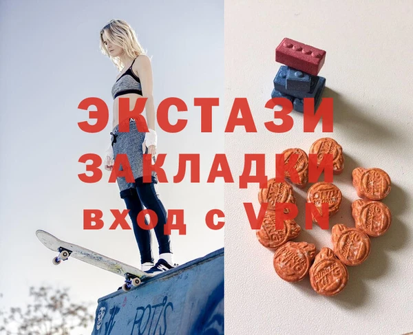 дживик Заволжск