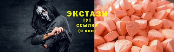 дживик Заволжск