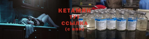 дмт Заволжье