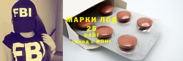 дмт Заволжье