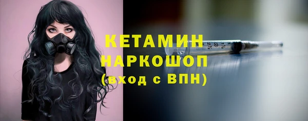 дмт Заволжье