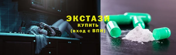 дмт Заволжье