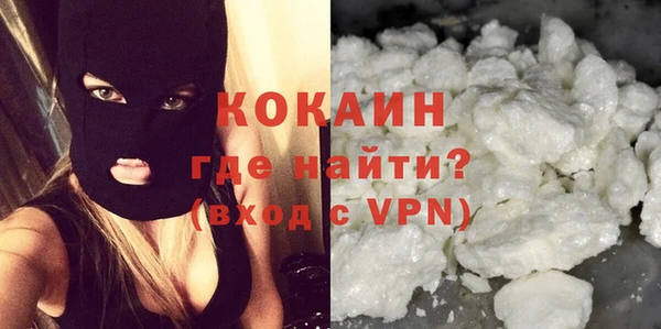 дмт Заволжье
