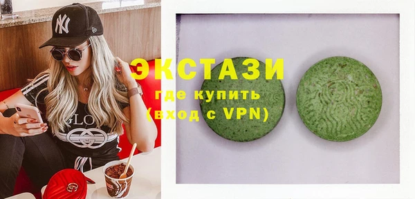 дмт Заволжье