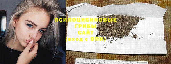 дмт Заволжье