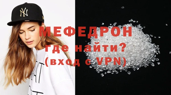 дмт Заволжье