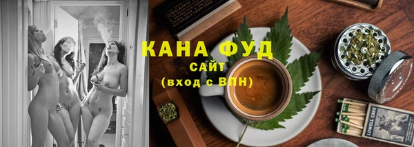 дживик Заволжск
