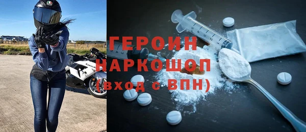 дмт Заволжье