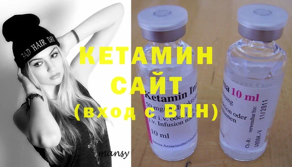 дмт Заволжье