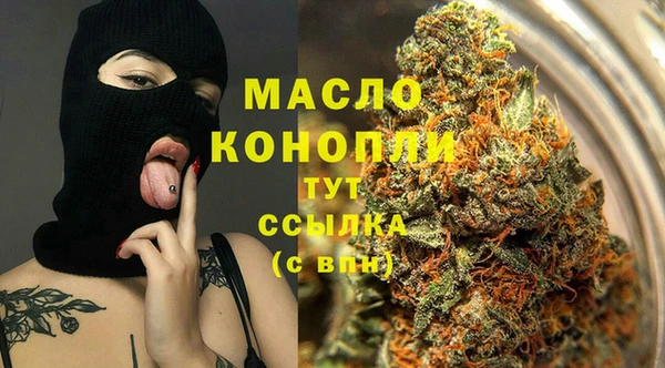 дмт Заволжье