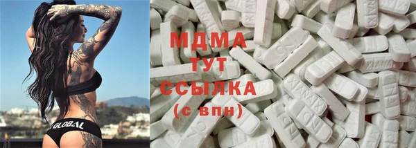 дживик Заволжск