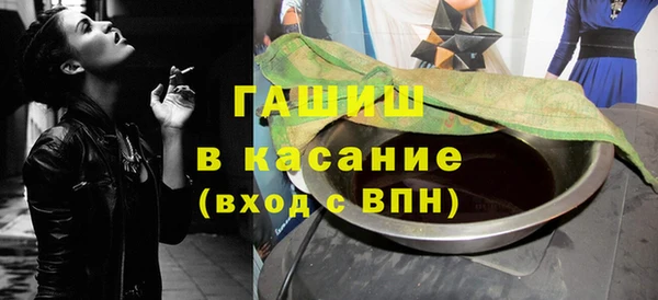 дживик Заволжск